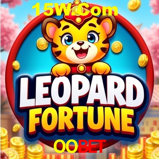 Seasonal Promotions OObet