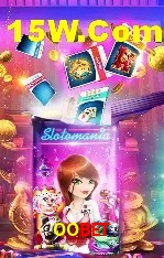 OObet Brasília - Jogo Features